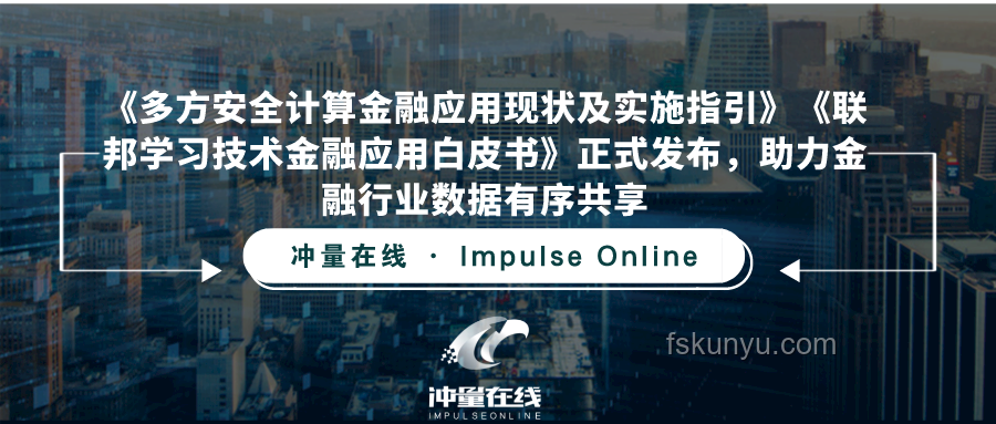加州围攻联邦大楼应对指南：安全疏散与自我保护